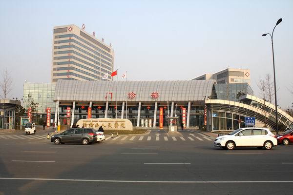 赣榆区人民医院