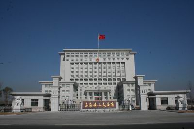 东海县人民法院